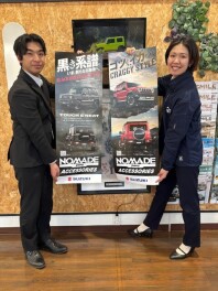 ジムニーノマド！！2026年1月30日！一年ぶりの受注再開！！